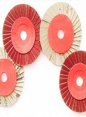 源厂货6页花HEX轮形叶头轮砂纸光砂布轮一箱10抛0片花型叶轮