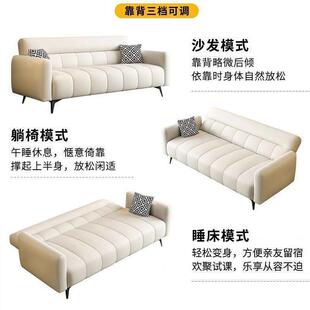 沙发床折叠两用多功能家用卧室客厅双小房户人型三出租布艺小985