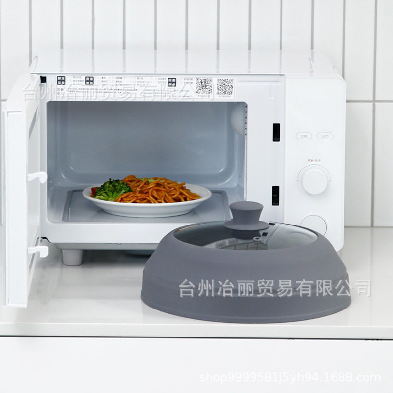 硅胶耐高温防油溅微波炉保鲜盖