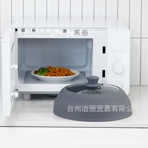 硅胶耐高温防油溅微波炉保鲜盖