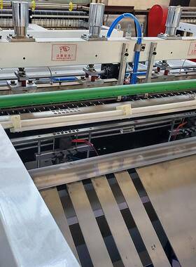 全自动高背袋制袋机袋超市心速56036袋吹膜机马夹袋塑料流水线设