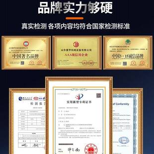 甲TT642444锯骨机切商用电动切割牛重骨骨骨机家用小型据头剁猪蹄