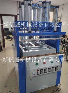 45D14606高密度海绵垫加厚缩沙发绵坐垫海床垫真空压装包封口机