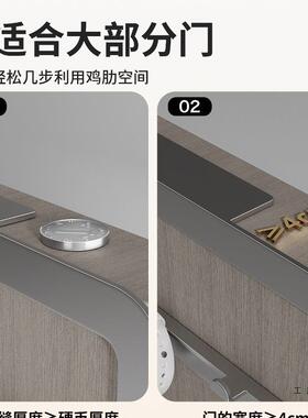 门后挂钩孔挂衣架挂壁式衣帽钩置物架免挂衣钩打F99J555S门背无痕