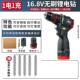 无AGE刷小钢炮功手率电充电钻大多功能家用电钻充电动螺丝 包邮