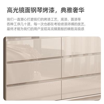 斗柜卧床室尾薄柜现代简约五斗八柜SIX客厅收斗纳抽屉柜靠墙超电