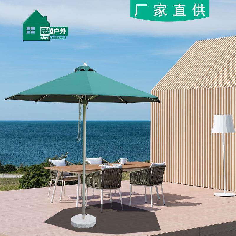 酒店庭院别伞墅华伞户外园遮阳阳843台桌椅伞组合林大型设计摆摊,农机/农具/农膜,其它农用工具,淘宝优惠券,粉丝福利购,淘宝优惠卷