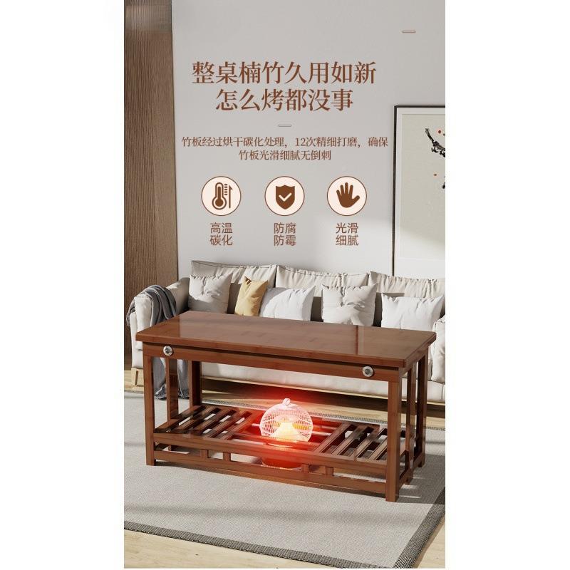 烤火桌子家用方形取架子实木竹楠可折叠冬天茶无品牌/几客长厅暖