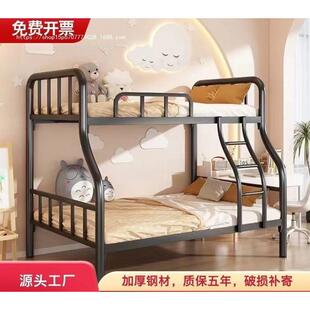 层铁床上下铺子母床铁下床成人铁架无品牌/床双上层铺铁双艺卧室