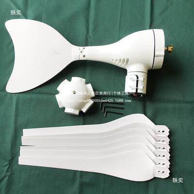 绿thj#hfg%电400W1康2V24V风力发风电机路灯通阳信家用小型能配合