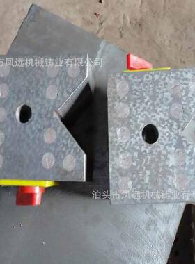 直销磁性VV型架磁力型铁磁铁V型V型架铸铁型架开关ACBV铁