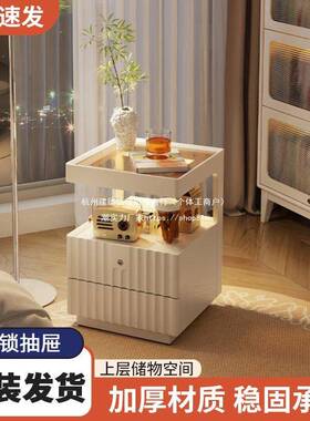 全实木床头19622物柜小简约现代家用卧室带锁储柜收型床边置物架