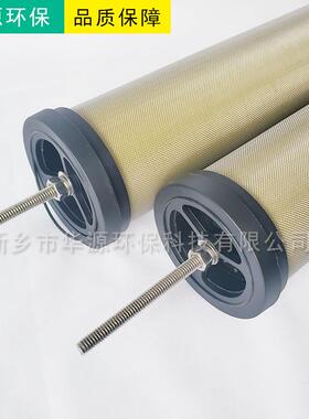 HAD-0NF空压机冷.干前置过滤器机除油滤芯021微米精HAD-20NF密过