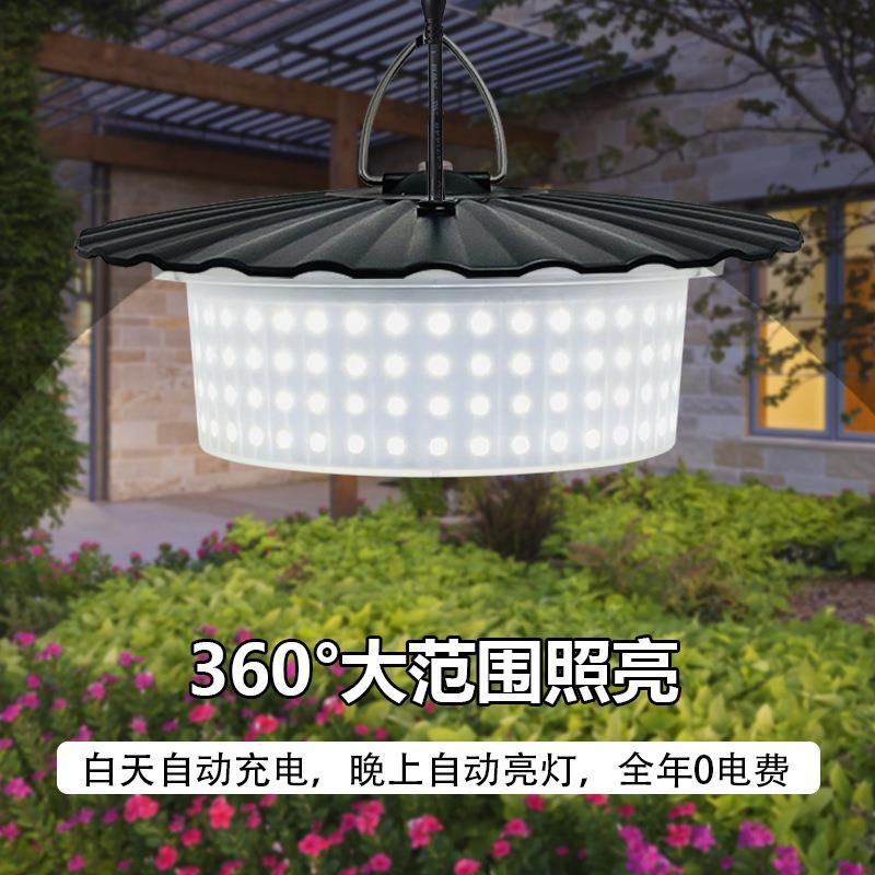 遥控太阳内能感应吊ZH-99灯户外水道花园庭院家用过室照明超防亮
