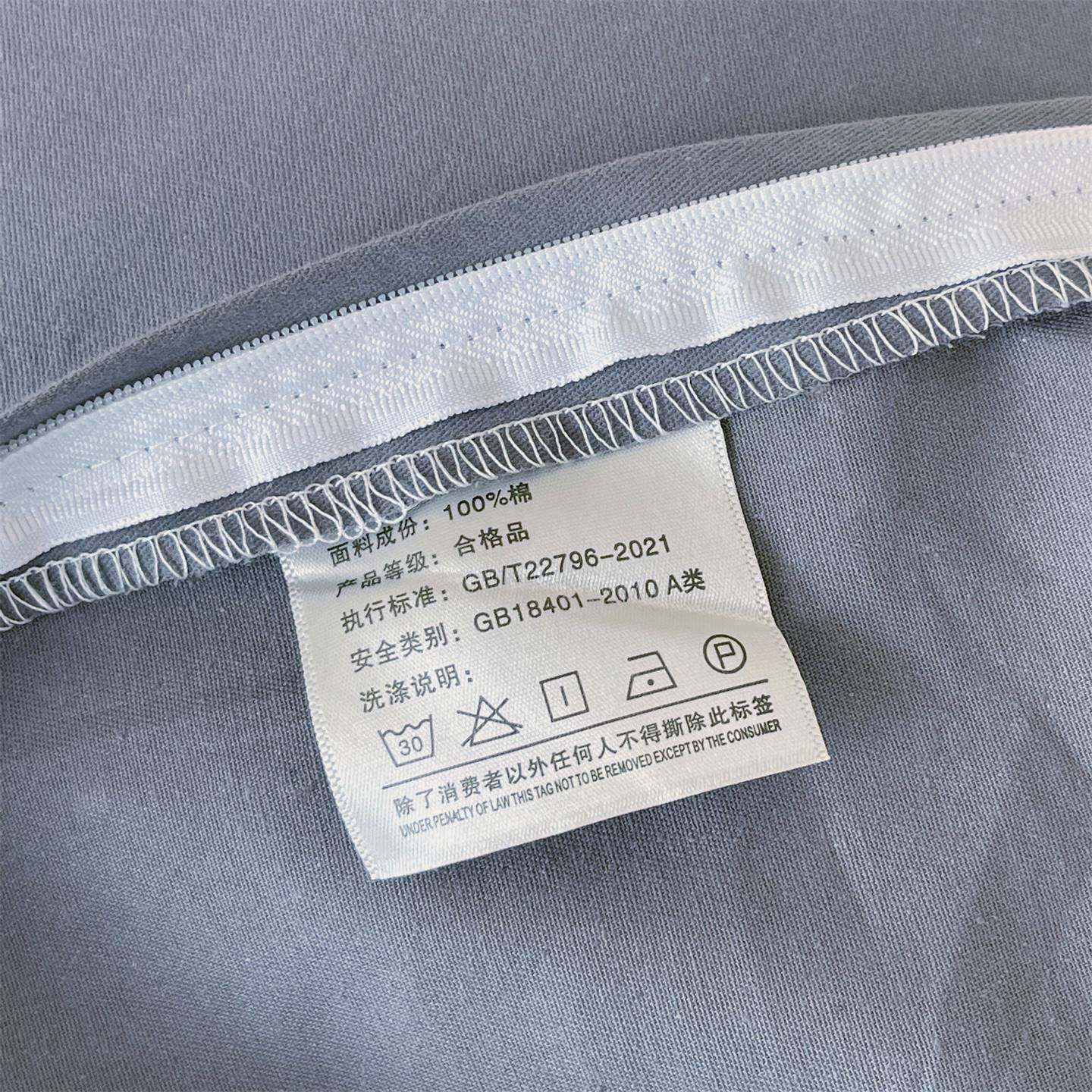 简约纯色全棉磨被套单品57295829四季加厚纯棉单被罩枕套宿舍毛人,床上用品,学生床品套件,淘宝优惠券,粉丝福利购,淘宝优惠卷