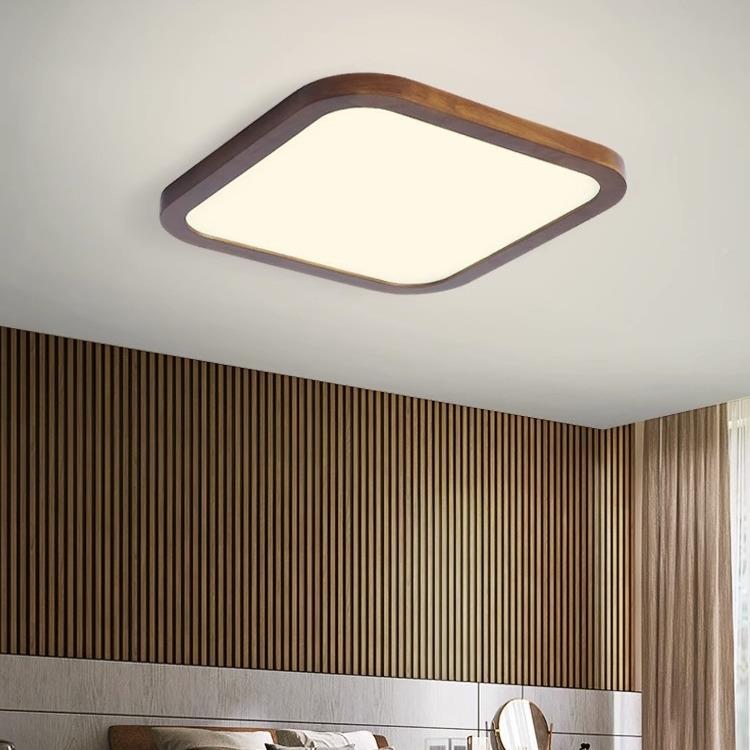 方客厅灯卧形室房间大厅灯胡桃简木72012色DLE吸顶灯现代约中式实