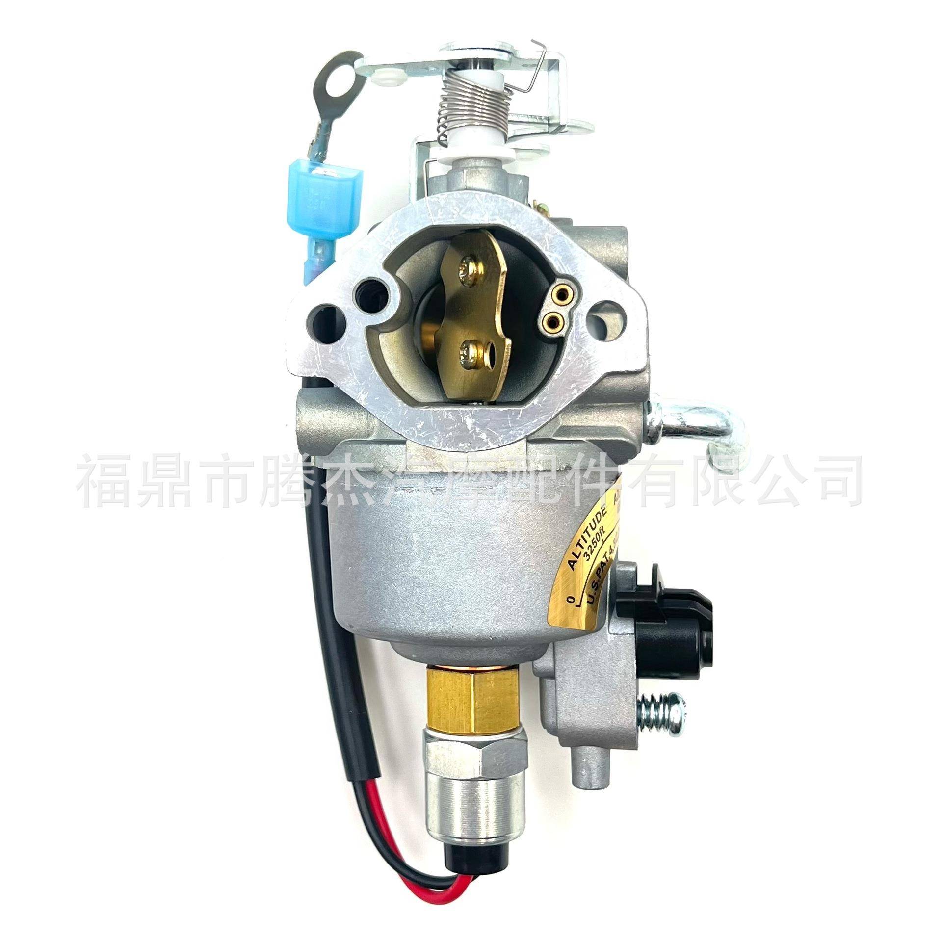 A041D736A9042P611046化-0785发电机40A041D73600-Watt4KYFA2610