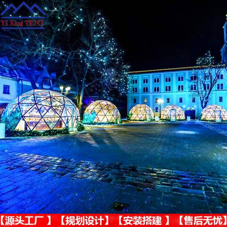 5m球形玻璃阳光间房XWC户外活厅动展厅玻璃穹顶建筑网红餐包星空