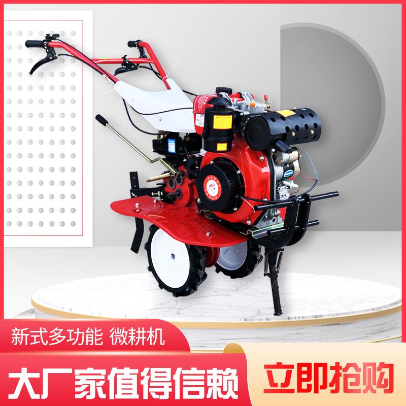 微机汽油农用小旋耕犁地松耕型翻土沟开柴BHE油多功能打田耕地机