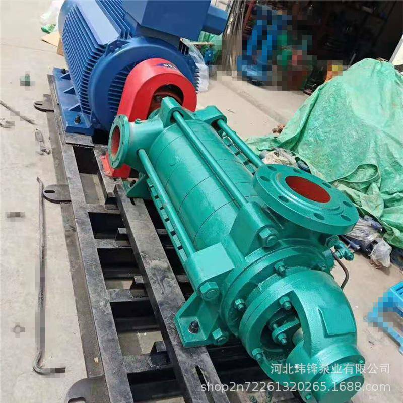 200D-43心X型6多级离心20MD-43x泵矿用卧式高压离心M泵牌多级离泵