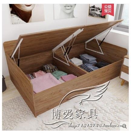 小户型榻榻米箱储床书房卧室组合床床沙发床1.物GNA2m米单人床地