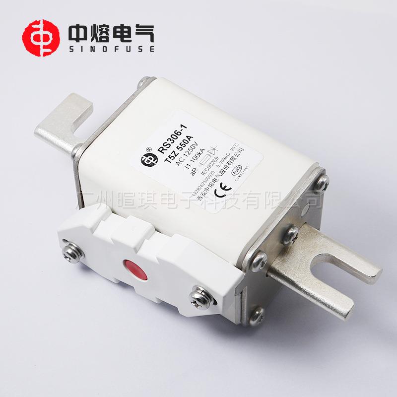 西安中熔熔断R06-1-5Z1T250V高PWO压交流熔断器20器0a快速S熔断器