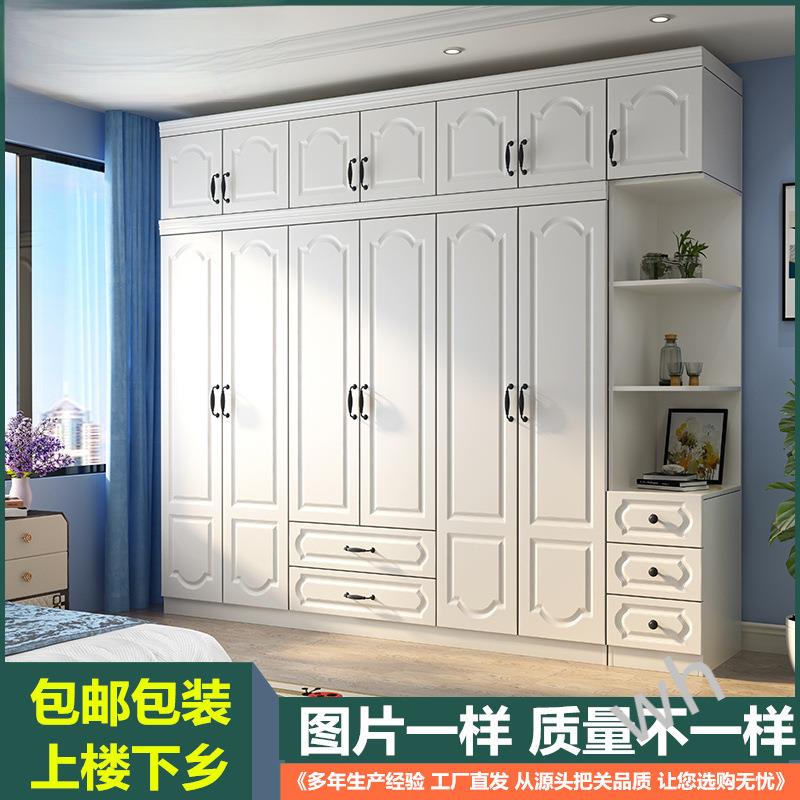 RFI雯实P1现橱家用衣柜衣卧室大衣柜子木质简易代组装家具6门储物