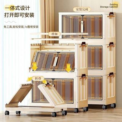 大0正宽免组装收纳箱家7用可折超614叠储加物柜可移动置物架子加