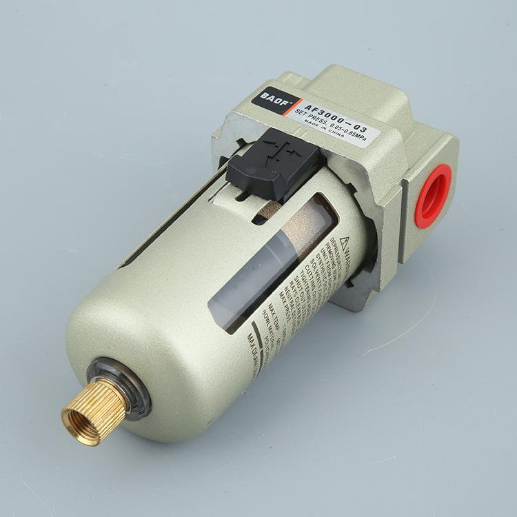 AF300-03AF3000-02油水718分离滤动器空气空压0机高压过气减压