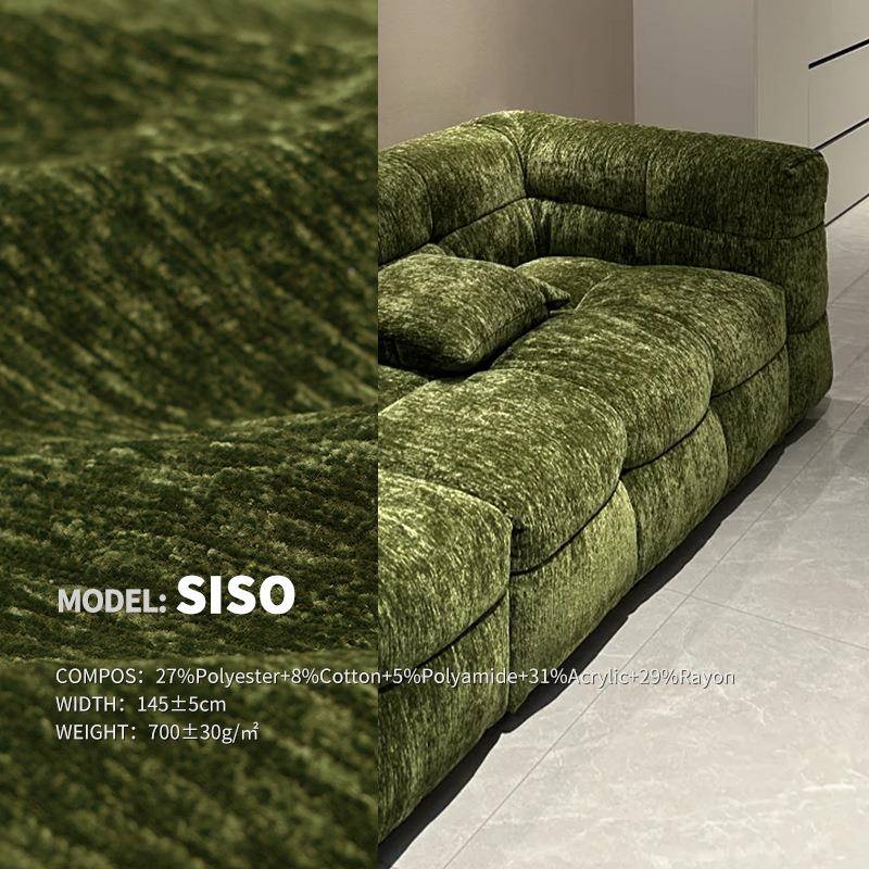 列雪尔系志达纺织软SISO发床沙抱枕装饰面料S尼ISO