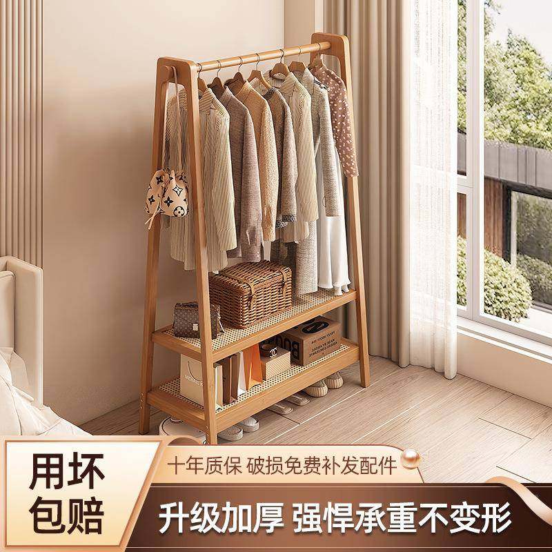 挂衣帽架落地卧厅室客入户门衣服架RBG口立式置物架民宿轻奢衣架