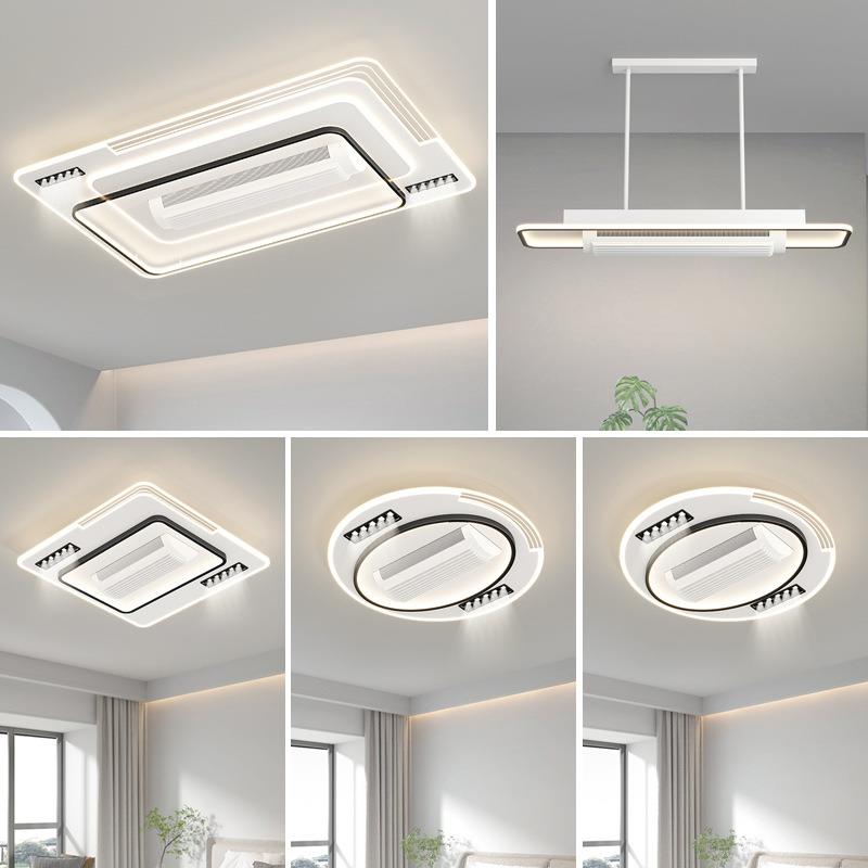 无叶吊风扇灯526扇灯2052款客厅吸顶灯护眼L新ED灯芯语音套餐卧室