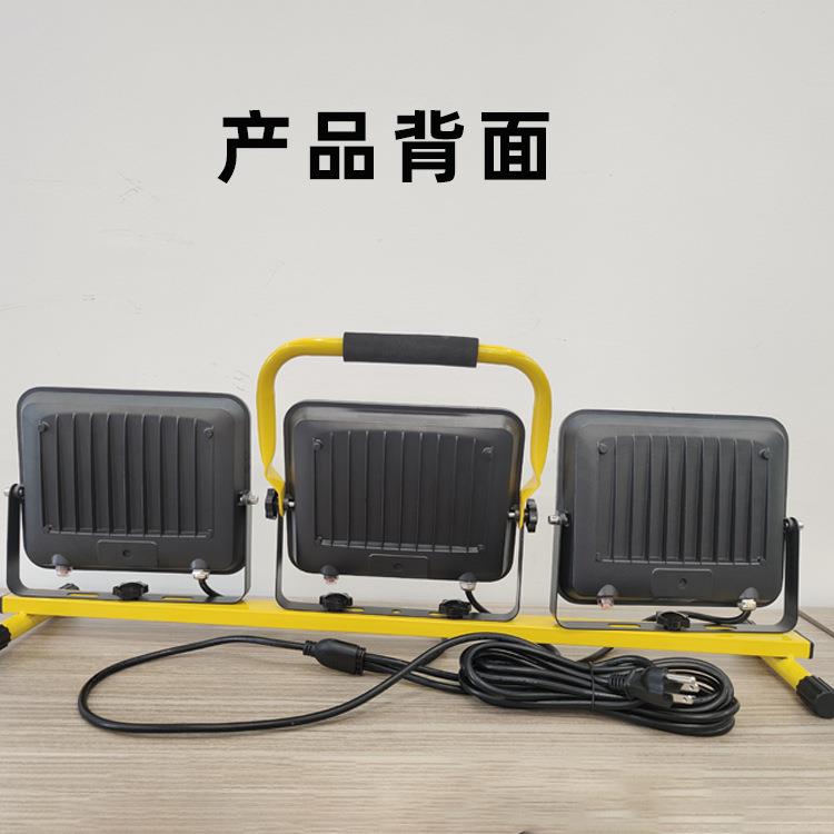 市电应工急作灯摊户移动外强光工地夜动市摆露营照明移便携投光灯