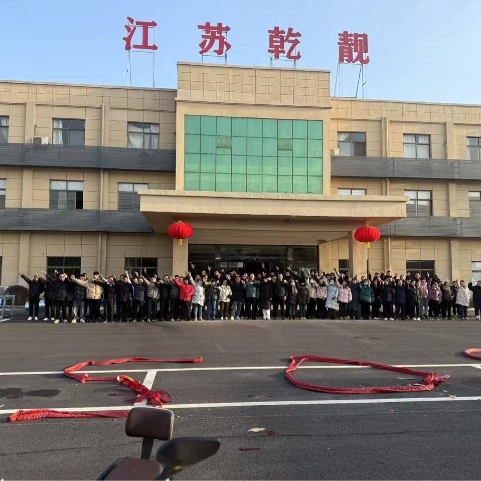 江苏乾S15（7.5靓TPU隐形衣车膜汽车漆面保护膜明车身贴透荷叶疏