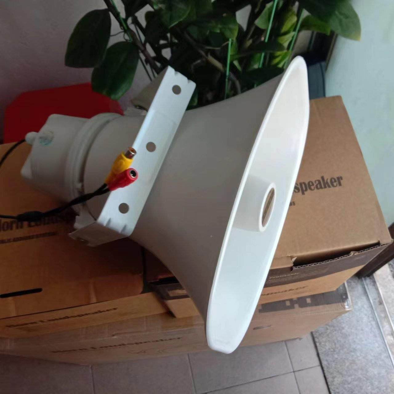 有源喇叭监控喇叭12V24V2音20V叭报警喇高安82763防外室防水号角