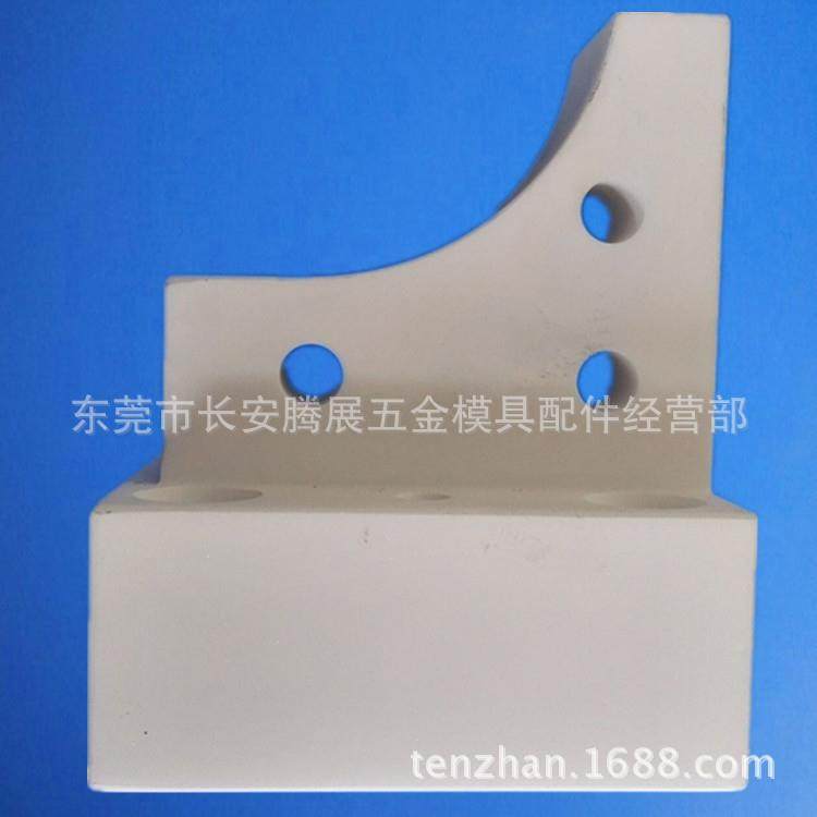 KSKS0C0C苏三慢走丝线切割件耗材苏三光光下机头陶瓷绝配缘板