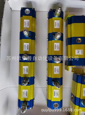 VIVOLO同步分流马达9RS16C29同步马达9RS16D29分流器9RS16E29现货