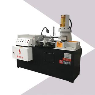 天盛TS-40型全自动锚杆缩径机 加工锚杆缩管机 矿山支护地脚螺栓