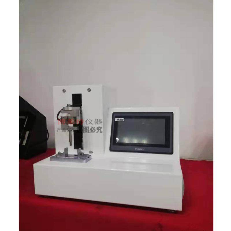 天津博莱特注射针韧性仪 注射针管韧性测试仪 针管韧性试验机,机械设备,试验机,淘宝优惠券,粉丝福利购,淘宝优惠卷