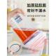 食品储级密封物罐五谷杂粮收纳盒粮豆食储口存干999货子塑料广瓶