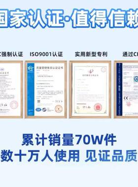 伊莱科硅胶浮球位开浮球M液关位开关水泵水控制器耐腐蚀高温E1470