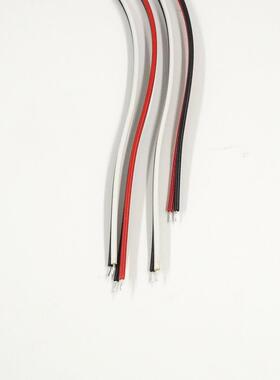 vh396端端子线12.25mmZNM端子线p3p4p8p2510子线