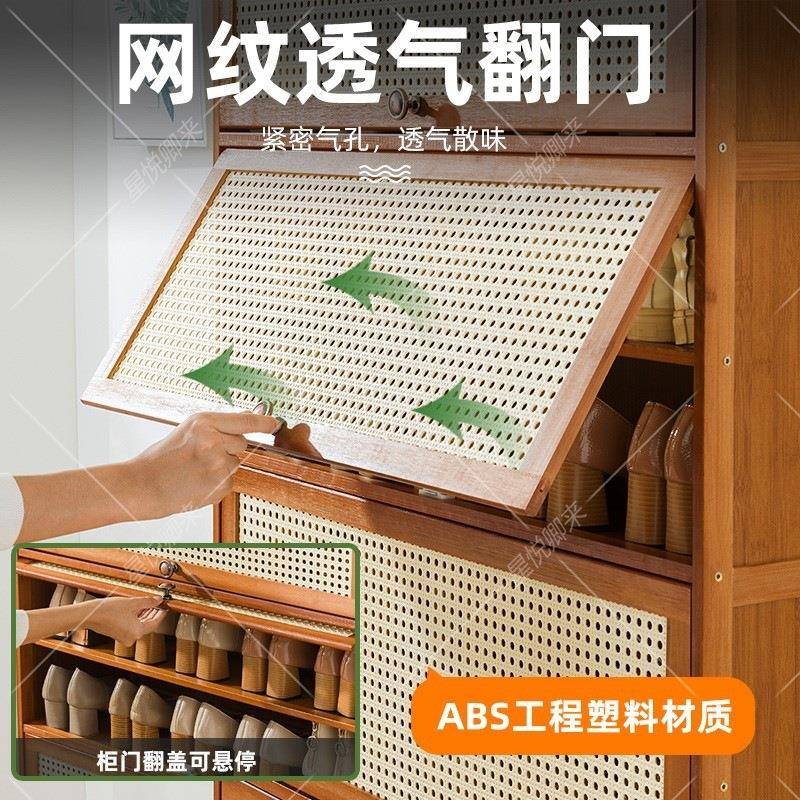 门外2221STXG口鞋柜高款立式入户柜体门走廊一极窄家用鞋架子多用