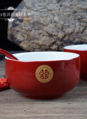 喜碗结婚庆对碗CM-HT-10套新婚甜汤红碗礼红筷子敬改口装茶杯陪嫁
