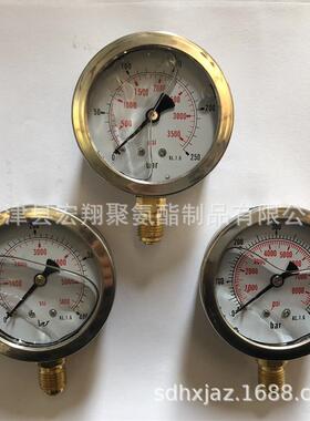 液压压测压盒压力表IHV测压套管总成测盒便携测压压装测压仪表测