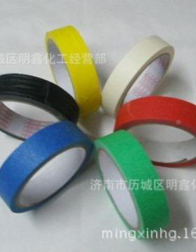 直接黑19直接黑色料纺织品木染耐棉TWX染制品用直染接晒黑G