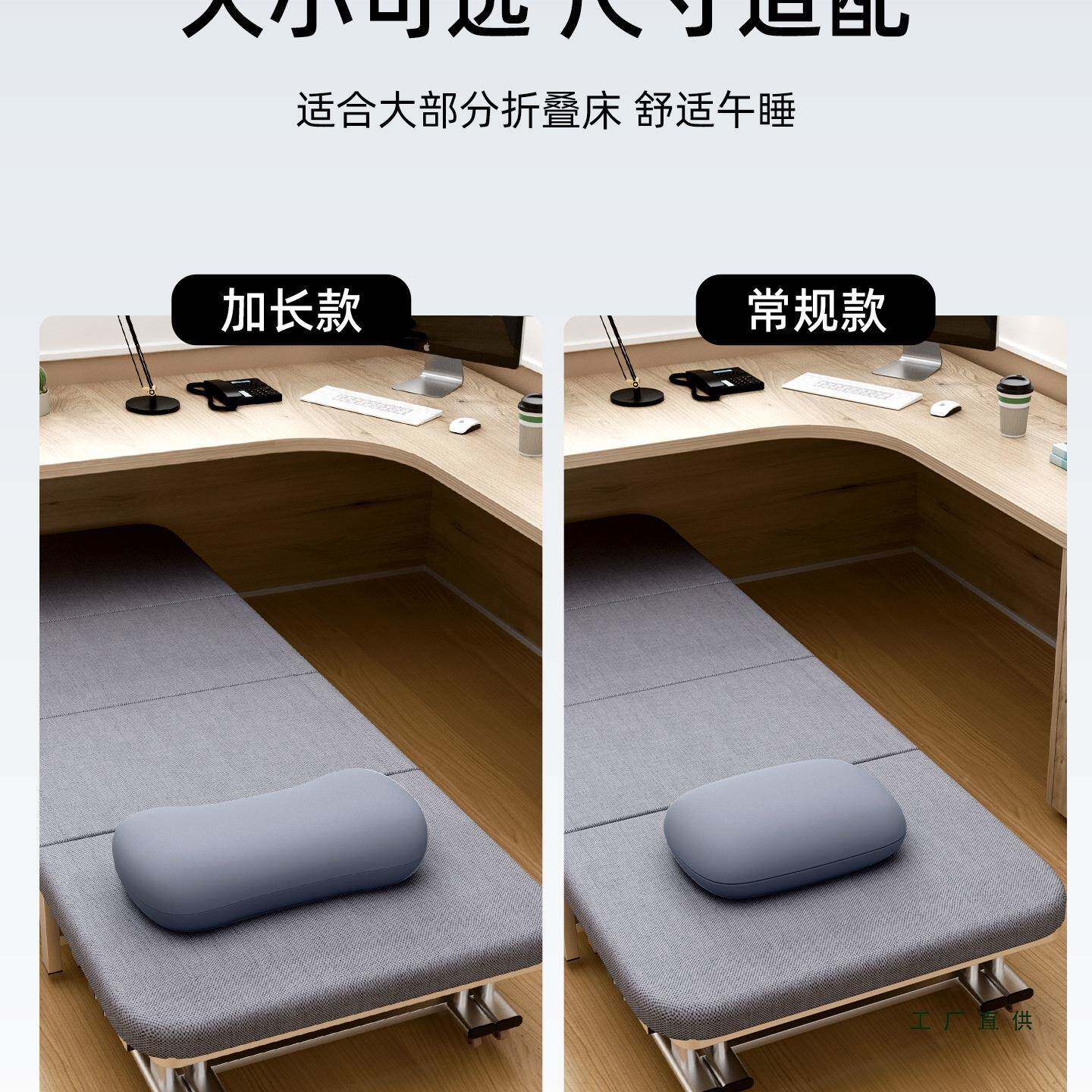 室午睡枕工位午休睡觉抱枕小号F996M558叠枕头办公桌折用床躺椅专