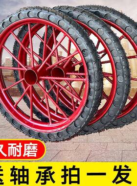 工地斗实轮心轮胎子推车两轮建筑全套手加重工地BFP斗车子实心车