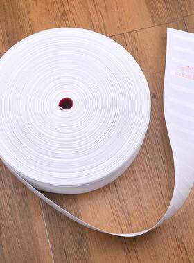 帘天象牌窗布带8穿0米耐c晒抗紫外REH不缩水保用10年7.5m白色钩布