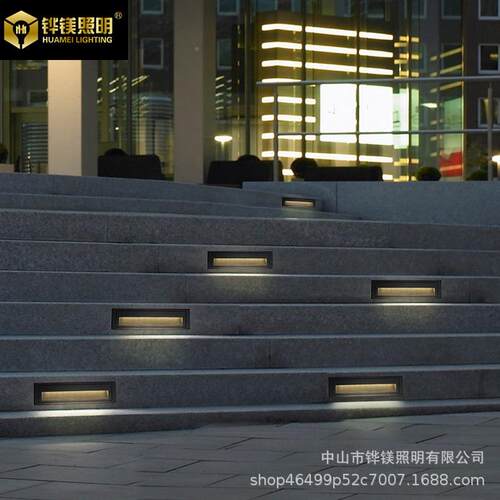 外照明地脚灯ED庭嵌入式别户HMZM303墅L户外防水景观院墙角灯楼梯